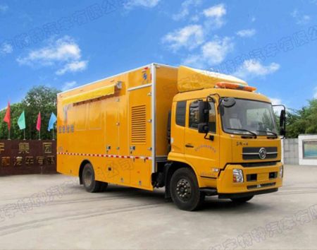 South - north water diversion henan branch emergency vehicles and mobile food trucks