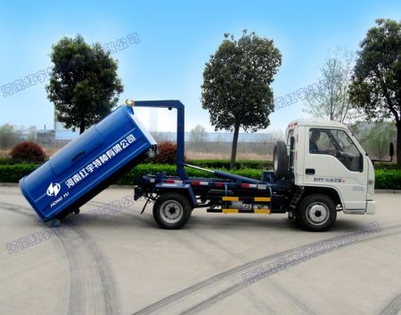 HYZ5041ZXX transportable garbage truck